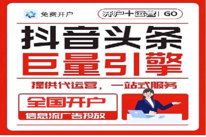 朋友圈信息流影响下的用户行为变化案例研究